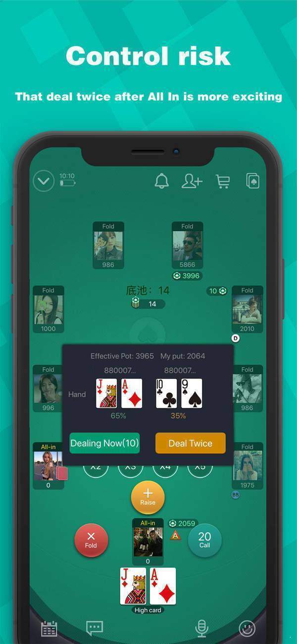 德州扑克手牌大小