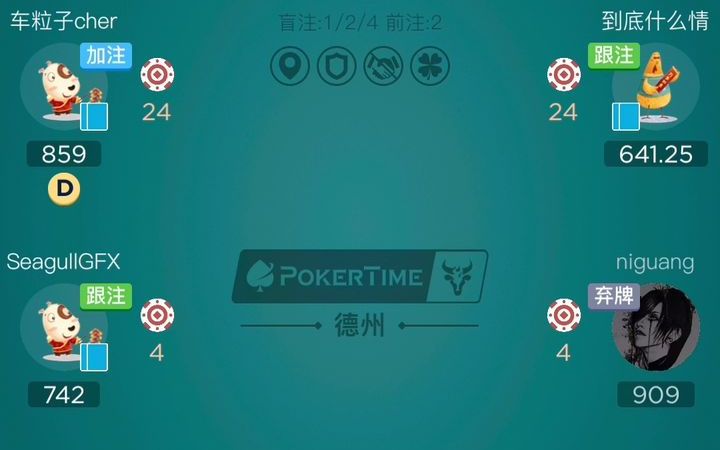 扑克时间苹果版怎么下载?iPhone安装指南