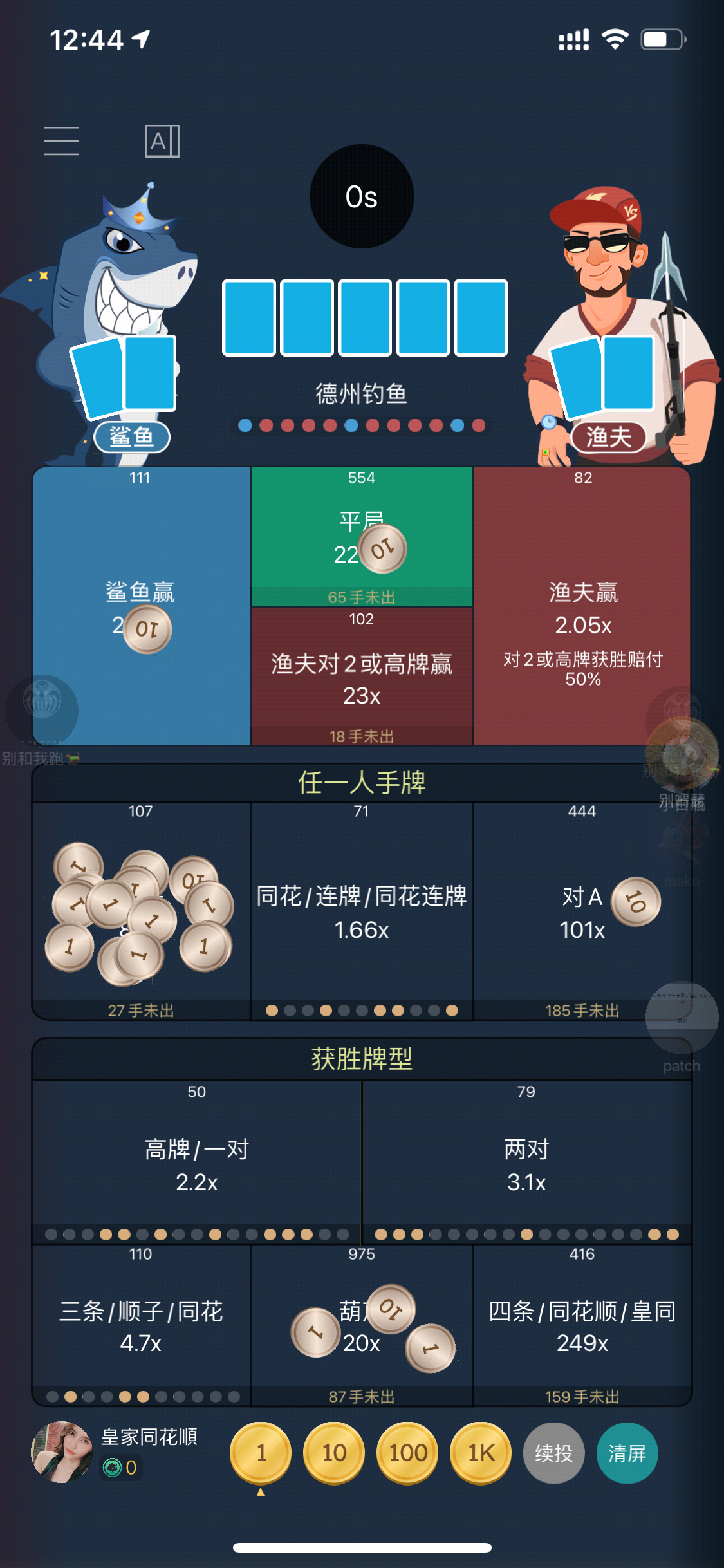 扑克时间平台介绍:功能、玩法与优势